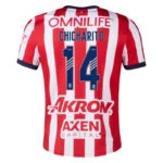 2024-25 Chivas Home CHICHARITO #14 C.COWELL #16 Soccer Jersey - Image 2