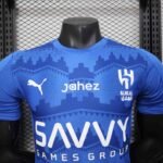 Al Hilal SFC Home Jersey Player Version 2025-2026 - Image 2