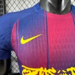 Barcelona X Travis Scott Home Shirt Soccer Jersey 25-26 - Image 4