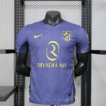 Atletico Madrid Away Shirt Soccer Jersey Player Version 25-26 - Image 2