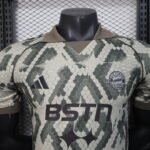 Bayern Munich BSTN VOETBAL Shirt Player Version 2025-26 - Image 9
