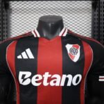 River Plate Away Jersey 2025-2026 player version - Image 3