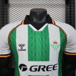 Real Betis Home Shirt Soccer Jersey Player Version 25-26 - Image 7