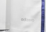Real Madrid Home Shirt Retro Jersey 16-17 - Image 11