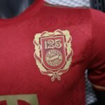 Adidas Men's FC Bayern Munich 125th Anniversary Shirt Player Version 25-26 - Image 4